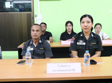 พิธีมอบเกียรติบัตรและเงินรางวัลกิจกรรมสหกรณ์นักเรียน ... พารามิเตอร์รูปภาพ 7